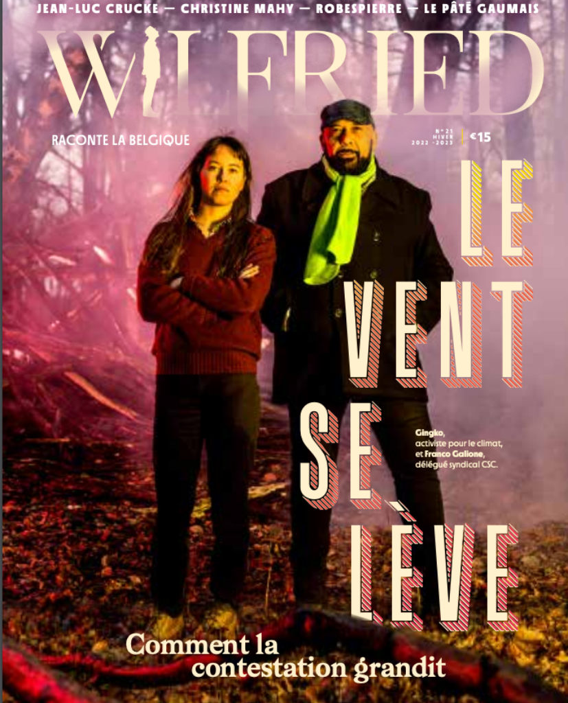 Wilfried FR n°21 - Le vent se lève